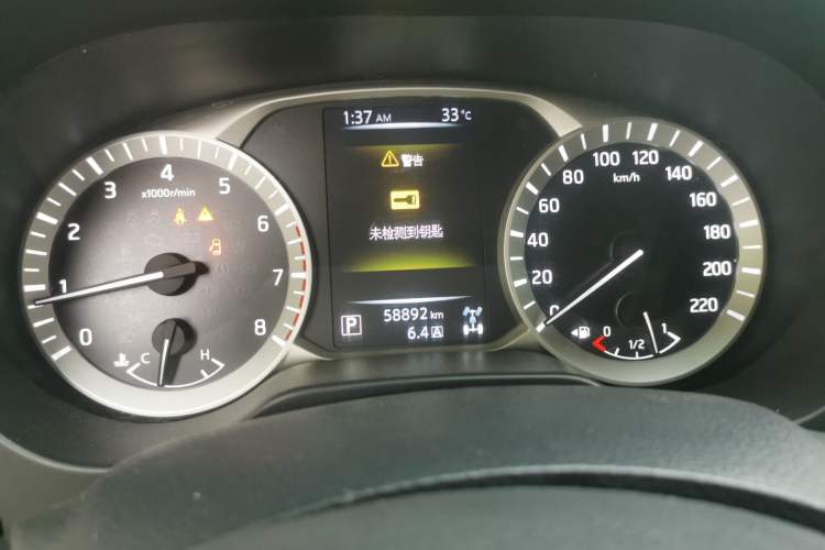 Used Nissan Terra 2020 2.5L XL Upper 4WD Automatic Four-Wheel Drive Luxury Edition Instrument Cluster