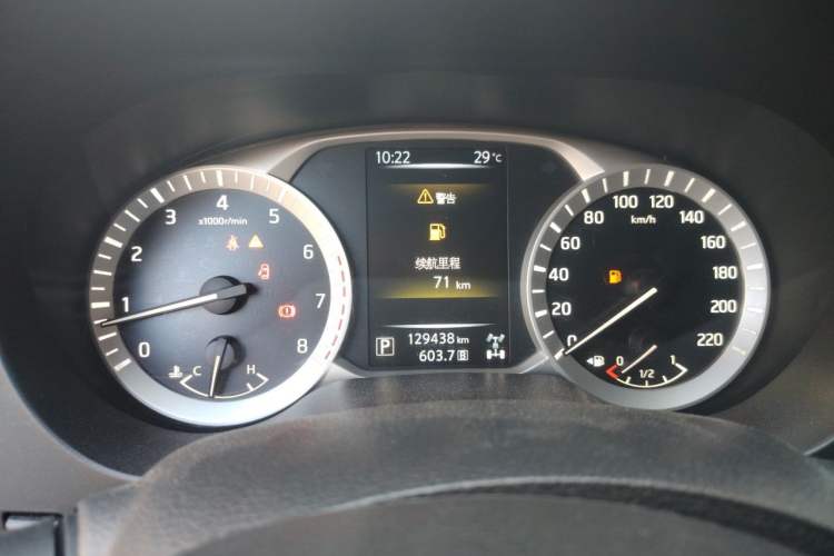 Used Nissan Terra 2020 2.5L XL Upper 4WD Automatic Four-Wheel Drive Luxury Edition Instrument Cluster