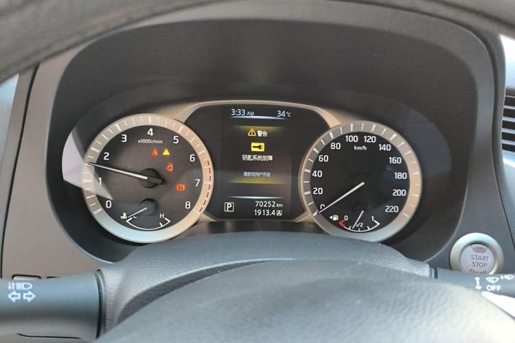 Used Nissan Terra 2020 2.5L XL Upper Automatic Two-Wheel Drive Luxury Edition Instrument Cluster