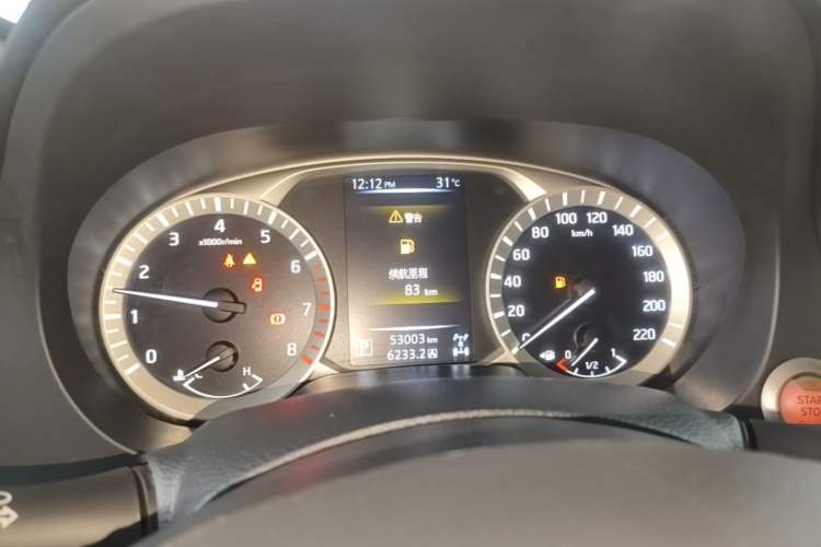 Used Nissan Terra 2020 2.5L XL Upper 4WD Automatic Four-Wheel Drive Luxury Edition Instrument Cluster