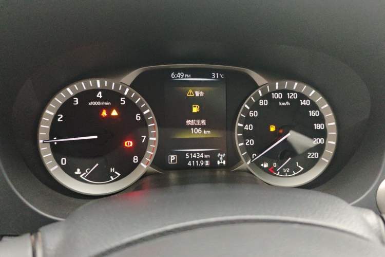 Used Nissan Terra 2020 2.5L XL Upper 4WD Automatic Four-Wheel Drive Luxury Edition Instrument Cluster