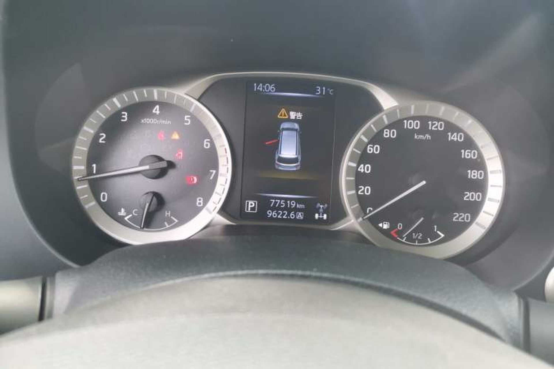 Used Nissan Terra 2020 2.5L XL Upper 4WD Automatic Four-Wheel Drive Luxury Edition Instrument Cluster