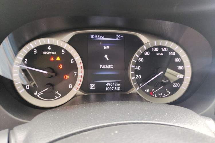 Used Nissan Terra 2020 2.5L XL Upper Automatic Two-Wheel Drive Luxury Edition Instrument Cluster