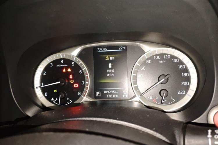 Used Nissan Terra 2020 2.5L XL Upper 4WD Automatic Four-Wheel Drive Luxury Edition Instrument Cluster