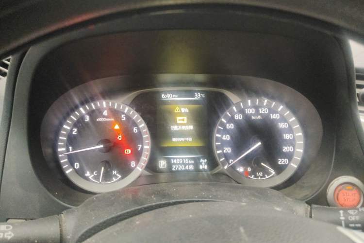 Used Nissan Terra 2020 2.5L XL Upper 4WD Automatic Four-Wheel Drive Luxury Edition Instrument Cluster