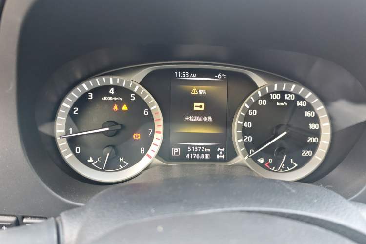 Used Nissan Terra 2020 2.5L XL Upper 4WD Automatic Four-Wheel Drive Luxury Edition Instrument Cluster