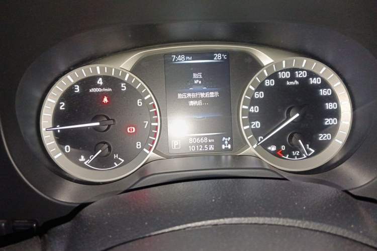 Used Nissan Terra 2020 2.5L XL Upper 4WD Automatic Four-Wheel Drive Luxury Edition Instrument Cluster