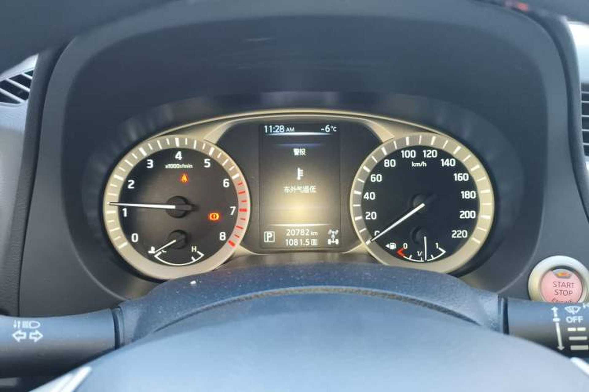 Used Nissan Terra 2020 2.5L XL Upper 4WD Automatic Four-Wheel Drive Luxury Edition Instrument Cluster