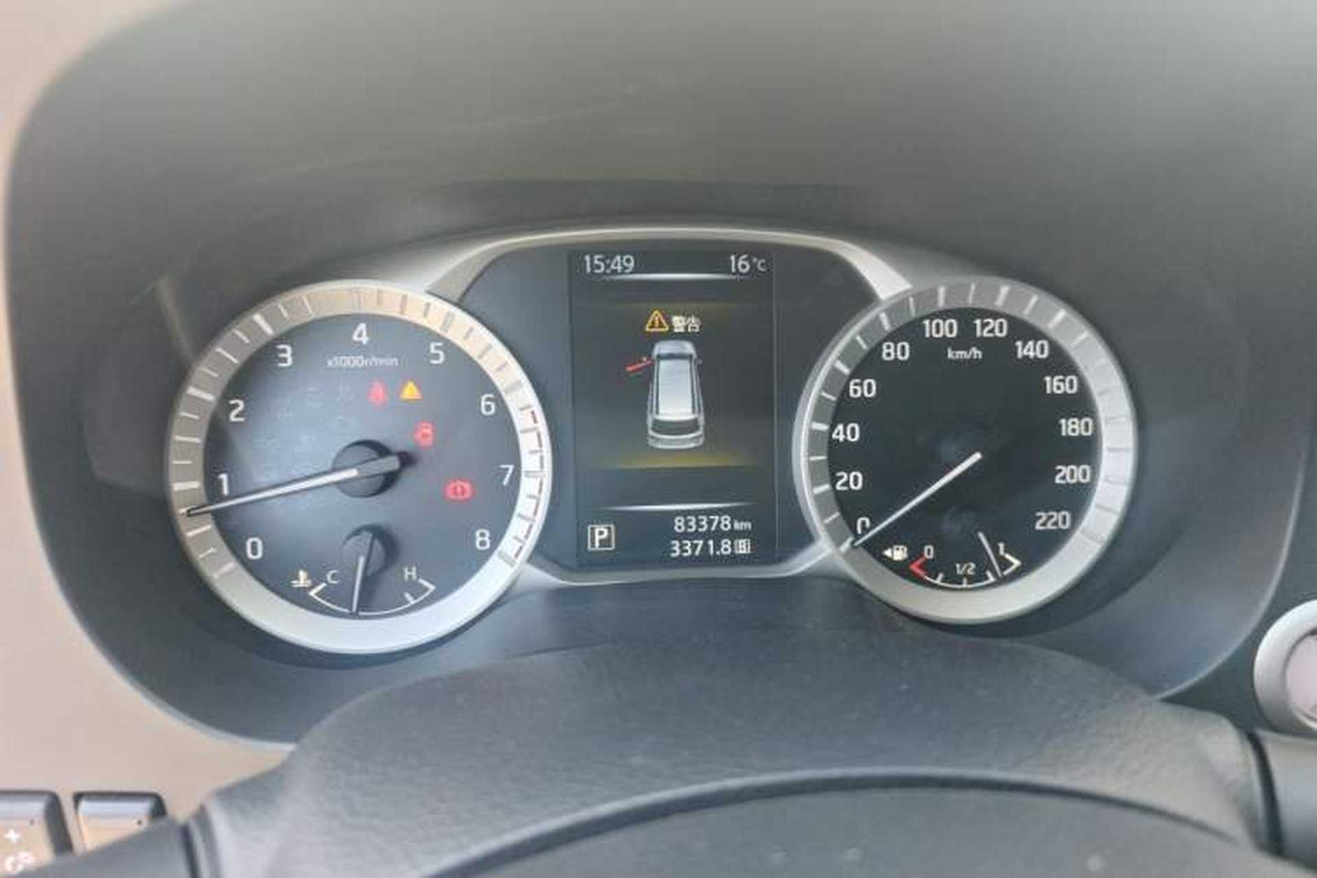 Used Nissan Terra 2020 2.5L XL Upper Automatic Two-Wheel Drive Luxury Edition Instrument Cluster