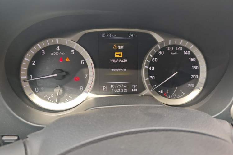 Used Nissan Terra 2020 2.5L XL Upper 4WD Automatic Four-Wheel Drive Luxury Edition Instrument Cluster