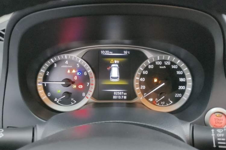 Used Nissan Terra 2020 2.5L XE Manual Two-Wheel-Drive Elite Edition Instrument Cluster