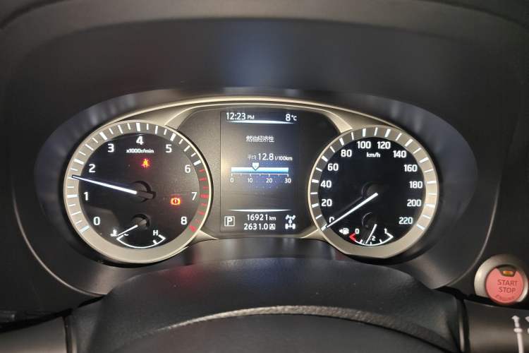 Used Nissan Terra 2020 2.5L XL Upper 4WD Automatic Four-Wheel Drive Luxury Edition Instrument Cluster
