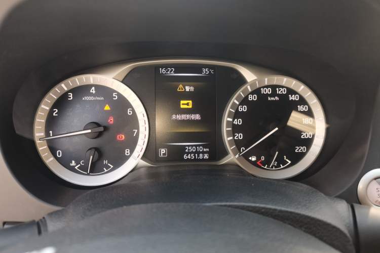 Used Nissan Terra 2020 2.5L XL Upper Automatic Two-Wheel Drive Luxury Edition Instrument Cluster