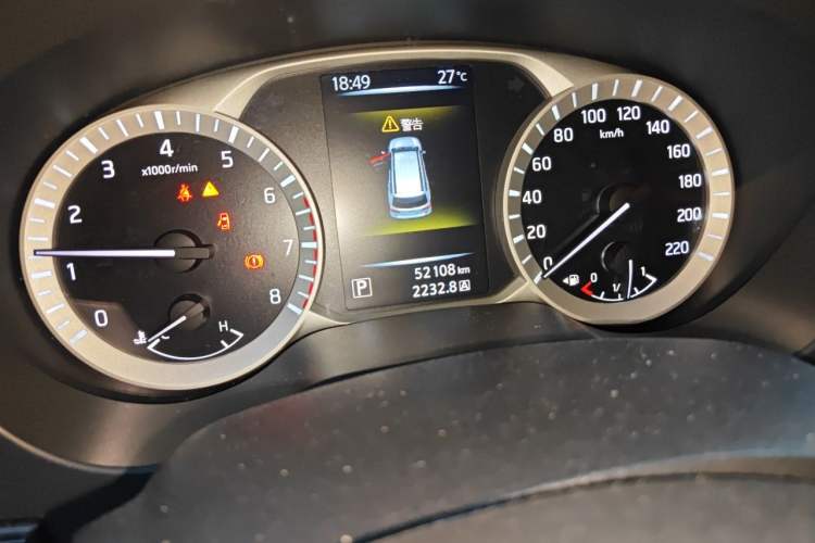 Used Nissan Terra 2020 2.5L XL Upper Automatic Two-Wheel Drive Luxury Edition Odometer Close Up