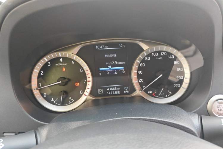 Used Nissan Terra 2020 2.5L XL Upper 4WD Automatic Four-Wheel Drive Luxury Edition Odometer Close Up
