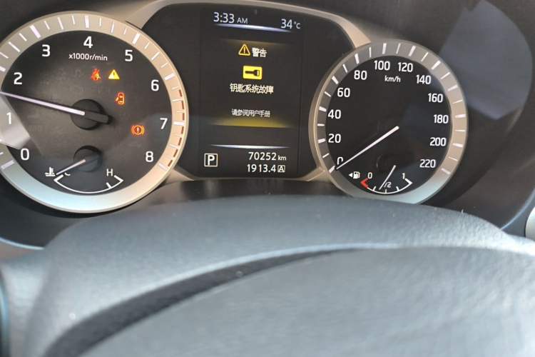 Used Nissan Terra 2020 2.5L XL Upper Automatic Two-Wheel Drive Luxury Edition Odometer Close Up