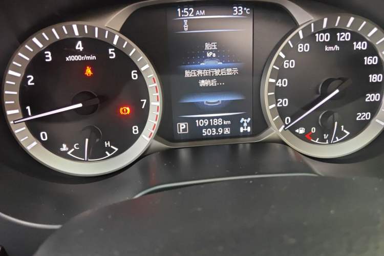 Used Nissan Terra 2020 2.5L XV 4WD Automatic Four-Wheel Drive Flagship Edition Odometer Close Up