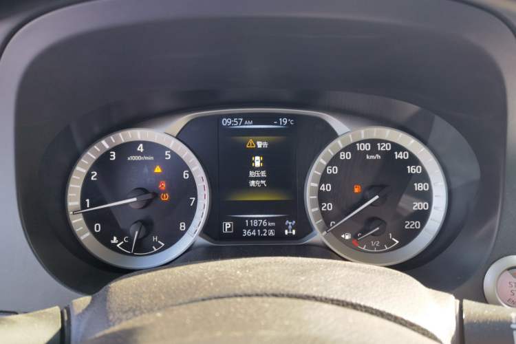 Used Nissan Terra 2020 2.5L XL Upper 4WD Automatic Four-Wheel Drive Luxury Edition Odometer Close Up