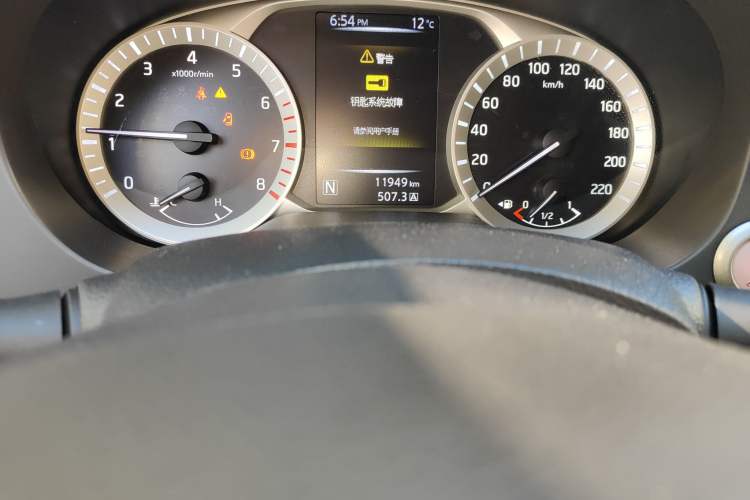 Used Nissan Terra 2020 2.5L XL Upper Automatic Two-Wheel Drive Luxury Edition Odometer Close Up
