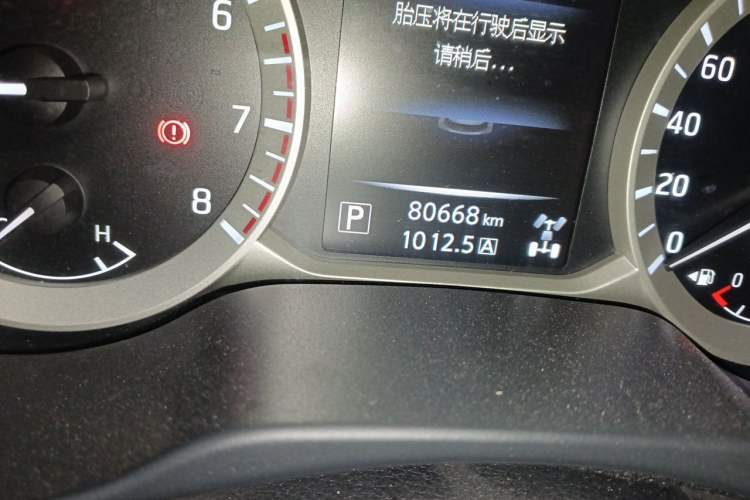 Used Nissan Terra 2020 2.5L XL Upper 4WD Automatic Four-Wheel Drive Luxury Edition Odometer Close Up
