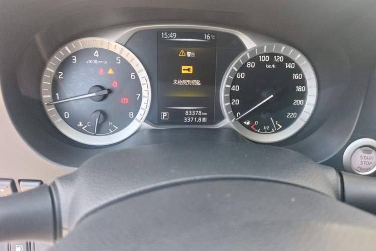 Used Nissan Terra 2020 2.5L XL Upper Automatic Two-Wheel Drive Luxury Edition Odometer Close Up