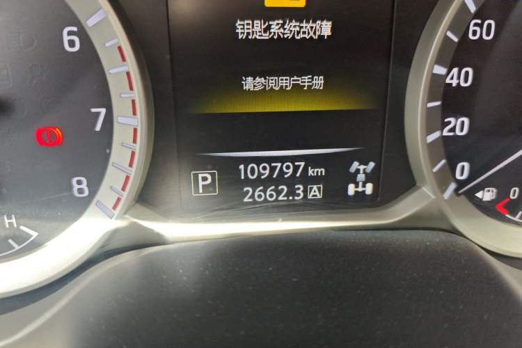 Used Nissan Terra 2020 2.5L XL Upper 4WD Automatic Four-Wheel Drive Luxury Edition Odometer Close Up