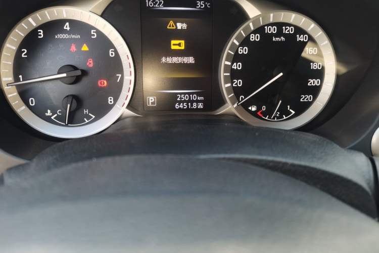 Used Nissan Terra 2020 2.5L XL Upper Automatic Two-Wheel Drive Luxury Edition Odometer Close Up
