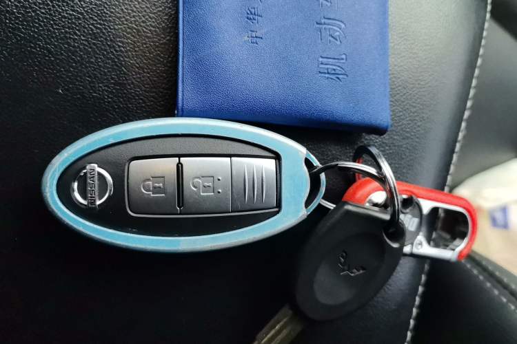 Used Nissan Terra 2020 2.5L XL Upper 4WD Automatic Four-Wheel Drive Luxury Edition Vehicle Key
