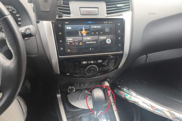 Used Nissan Terra 2020 2.5L XV 4WD Automatic Four-Wheel Drive Flagship Edition Audio And AC Panel