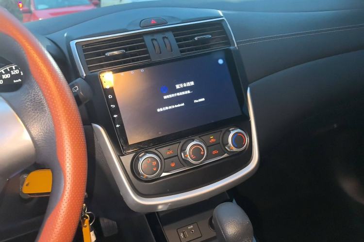 Used Nissan Tiida 2021 1.6L CVT Smart Drive Edition Audio And AC Panel