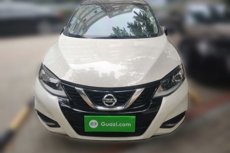 Used Nissan Tiida 2021 1.6L CVT Smart Drive Edition Front