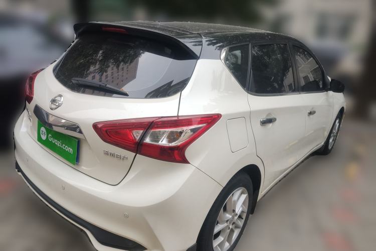 Used Nissan Tiida 2021 1.6L CVT Smart Drive Edition Rear Right 45 Deg