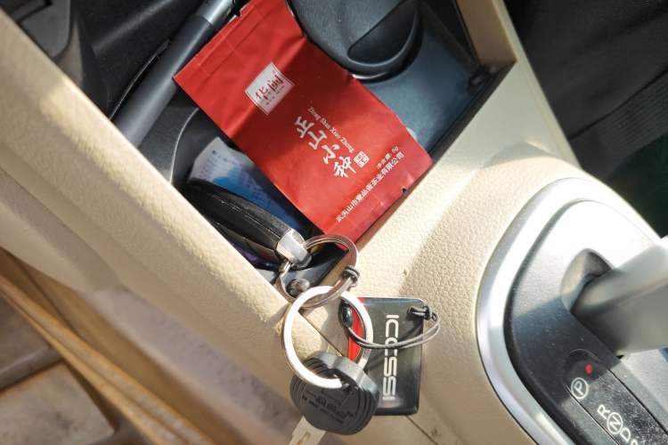 Used Nissan Tiida 2005 1.6GE AT Vehicle Key
