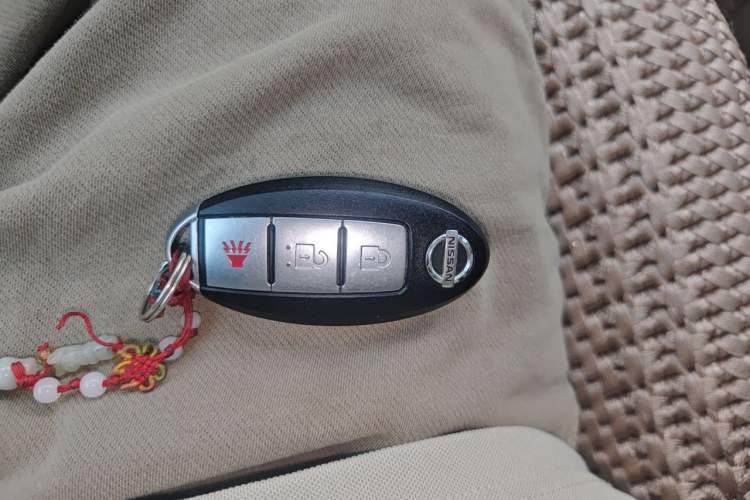 Used Nissan Tiida 2006 1.6 GE AT Vehicle Key