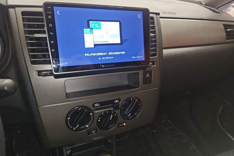 Used Nissan Tiida 2006 1.6 GE AT Audio And AC Panel