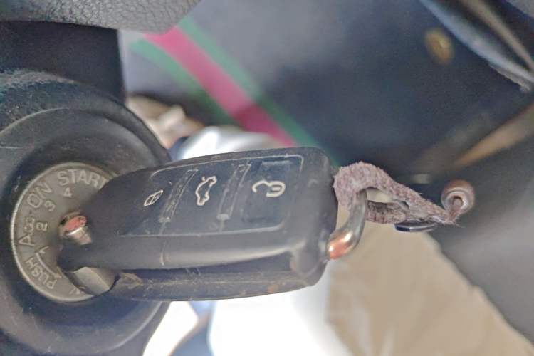Used Nissan Tiida 2006 1.6GE MT Vehicle Key