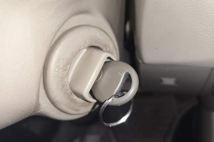 Used Nissan Tiida 2006 1.6 GE AT Vehicle Key