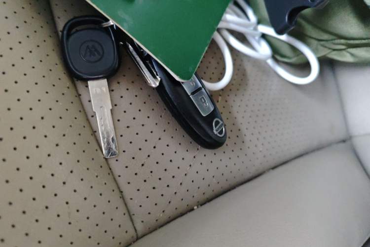 Used Nissan Tiida 2006 1.6 GE AT Vehicle Key
