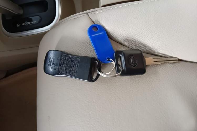 Used Nissan Tiida 2008 1.6L Automatic Fashion Edition Vehicle Key