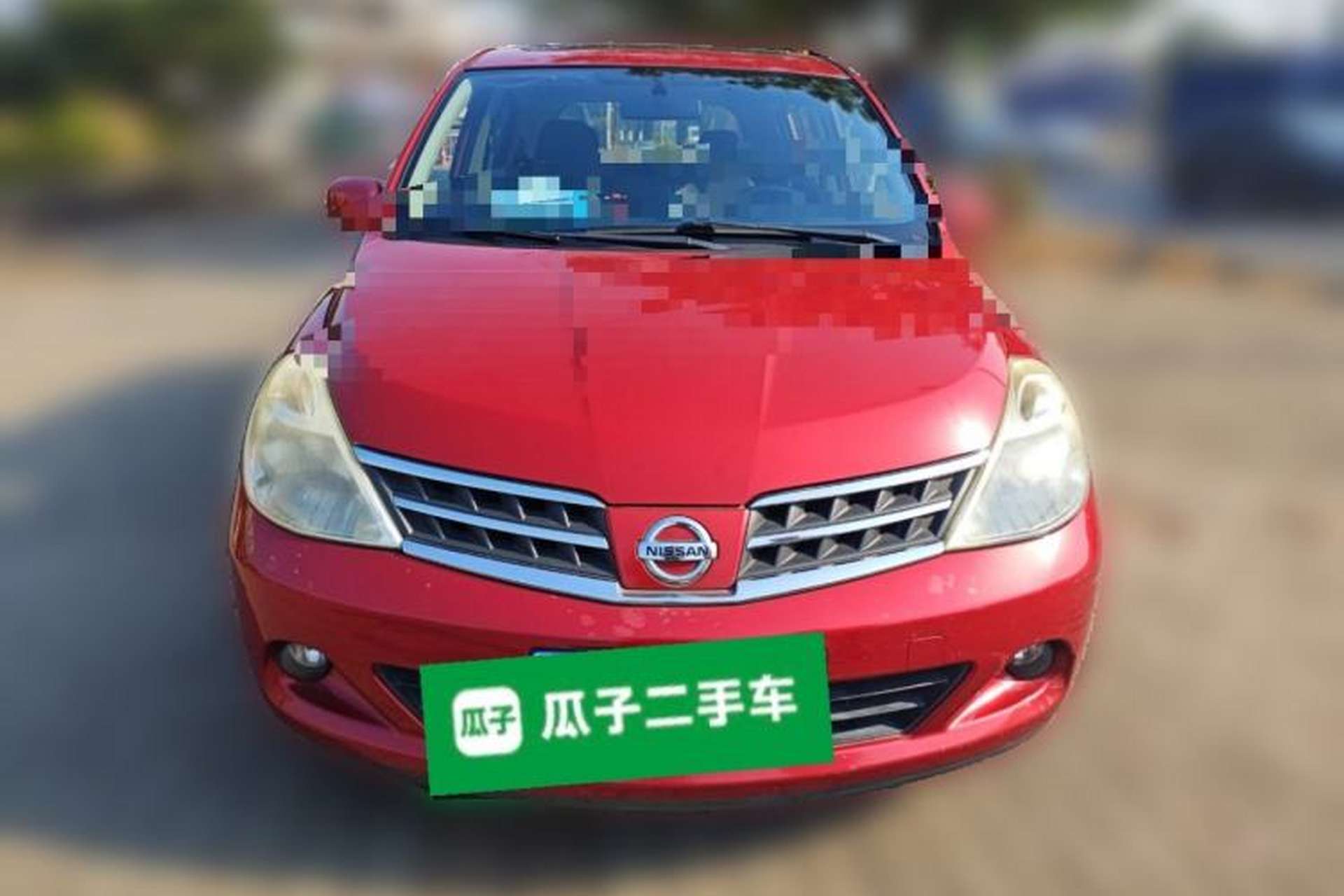 Used Nissan Tiida 2008 1.6L Automatic Smart Version Front