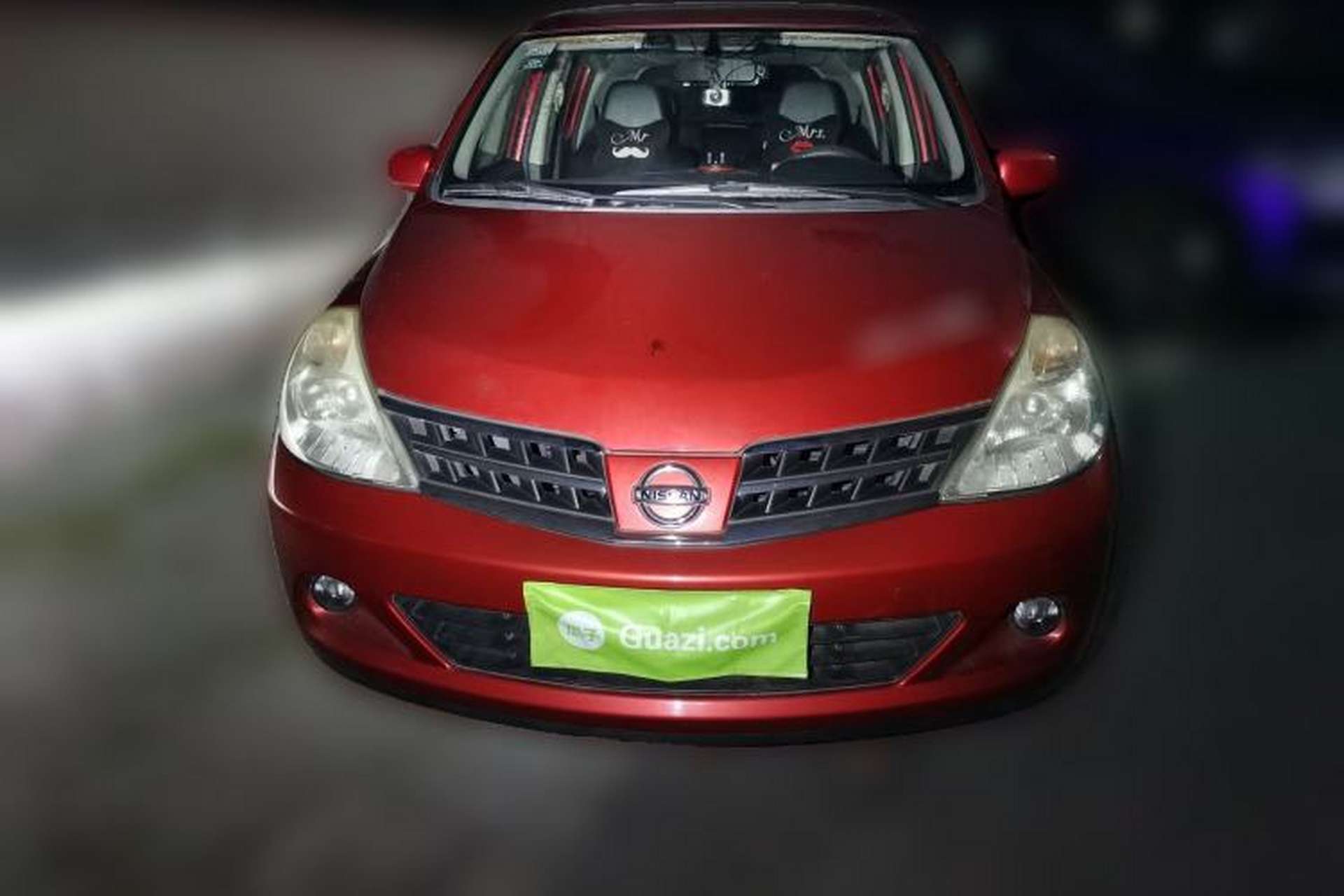 Used Nissan Tiida 2008 1.6L Automatic Smart Version Front