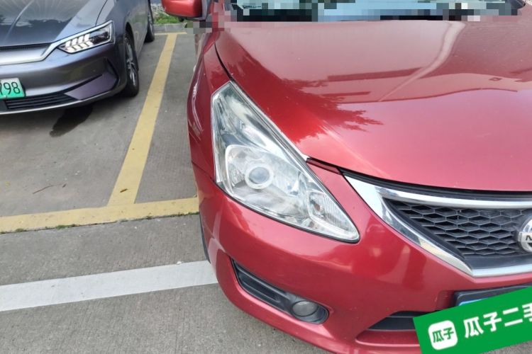 Used Nissan Tiida 2008 1.6L Automatic Tech Model Right Front Headlight
