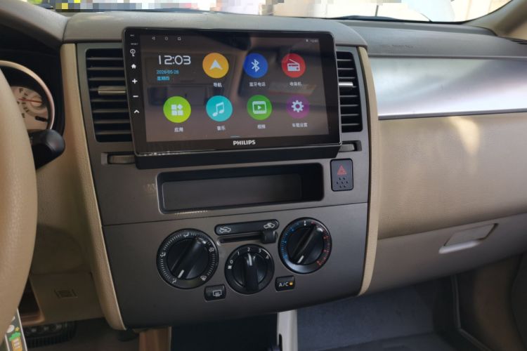 Used Nissan Tiida 2008 1.6L Automatic Fashion Edition Audio And AC Panel