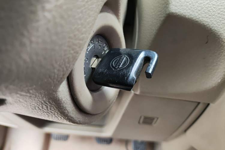 Used Nissan Tiida 2008 1.6L Manual Smart Version Vehicle Key