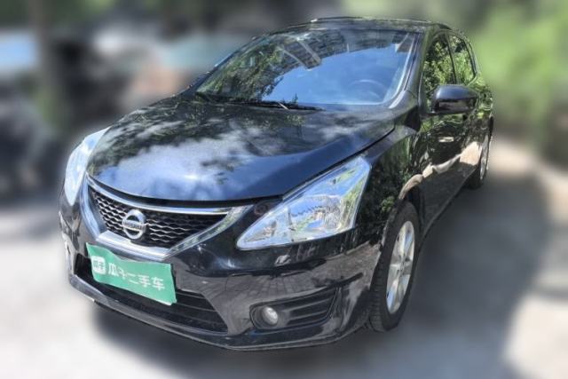 Used Nissan Tiida 2011 1.6L CVT Smart Version