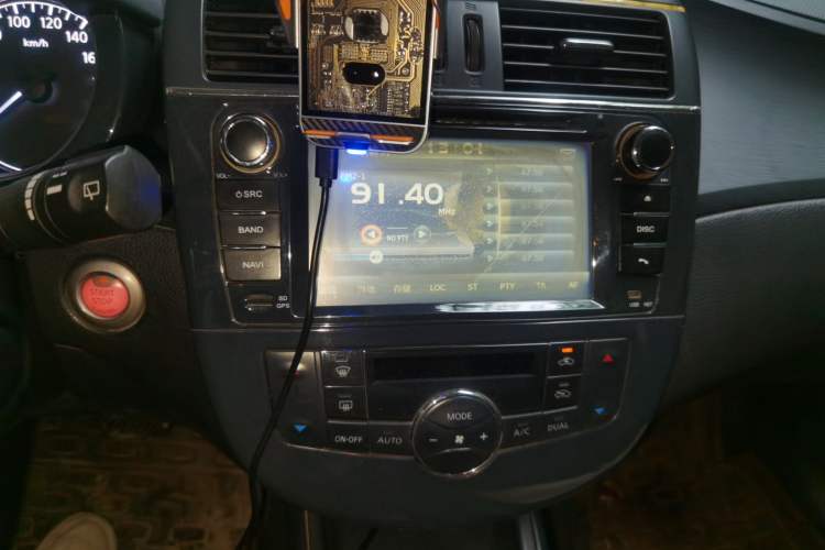 Used Nissan Tiida 2011 1.6L CVT Comfort Model Audio And AC Panel