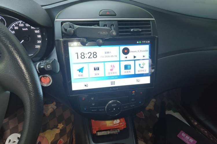 Used Nissan Tiida 2011 1.6L CVT Smart Version Audio And AC Panel
