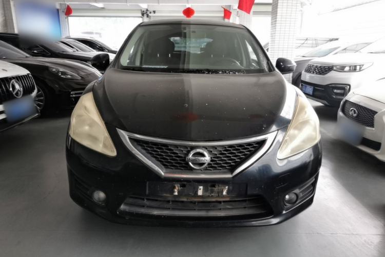 Used Nissan Tiida 2011 1.6L CVT Comfort Model Front