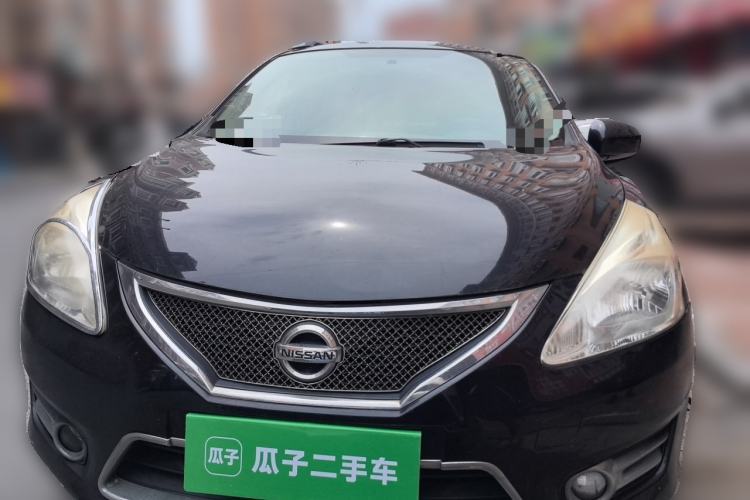 Used Nissan Tiida 2011 1.6L CVT Smart Version Front