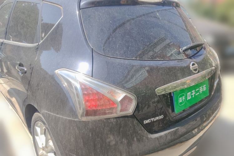 Used Nissan Tiida 2011 1.6T M-CVT Cool Edition Rear